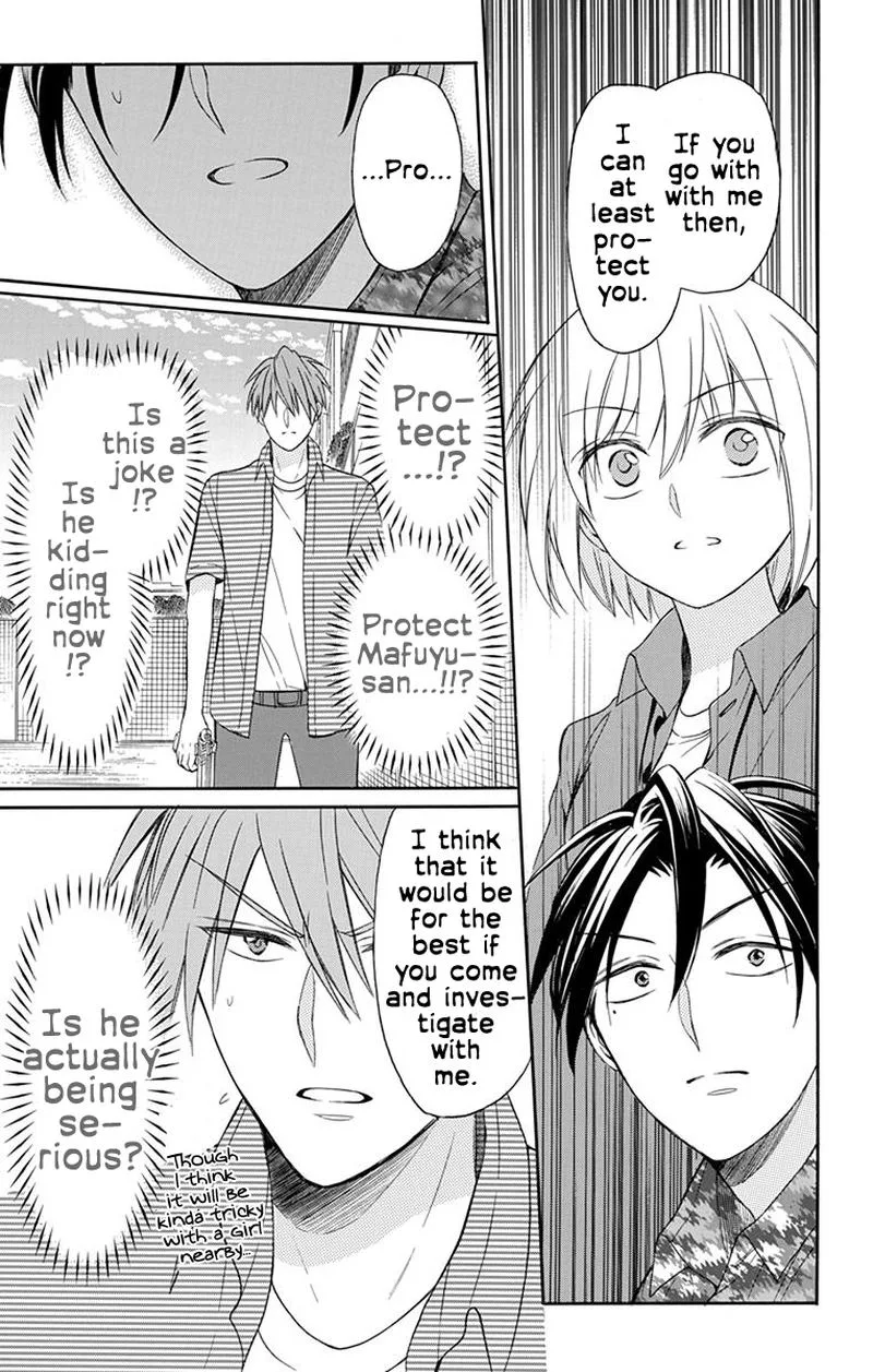Oresama Teacher Chapter 140 page 17
