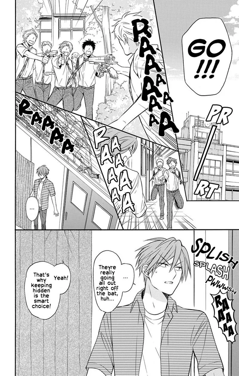 Oresama Teacher Chapter 140 page 22