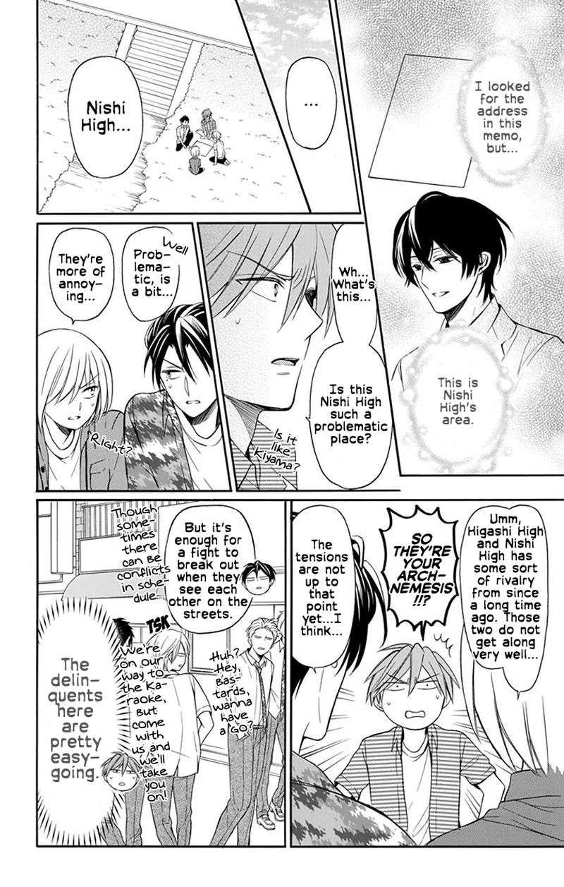 Oresama Teacher Chapter 140 page 2