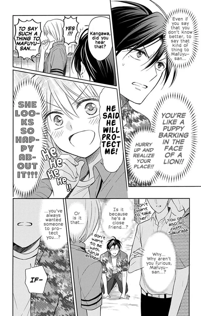 Oresama Teacher Chapter 140 page 18