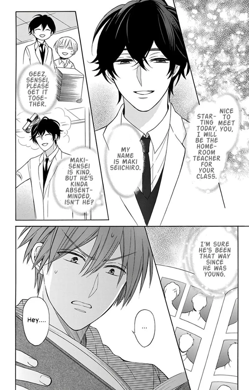 Oresama Teacher Chapter 141 page 7