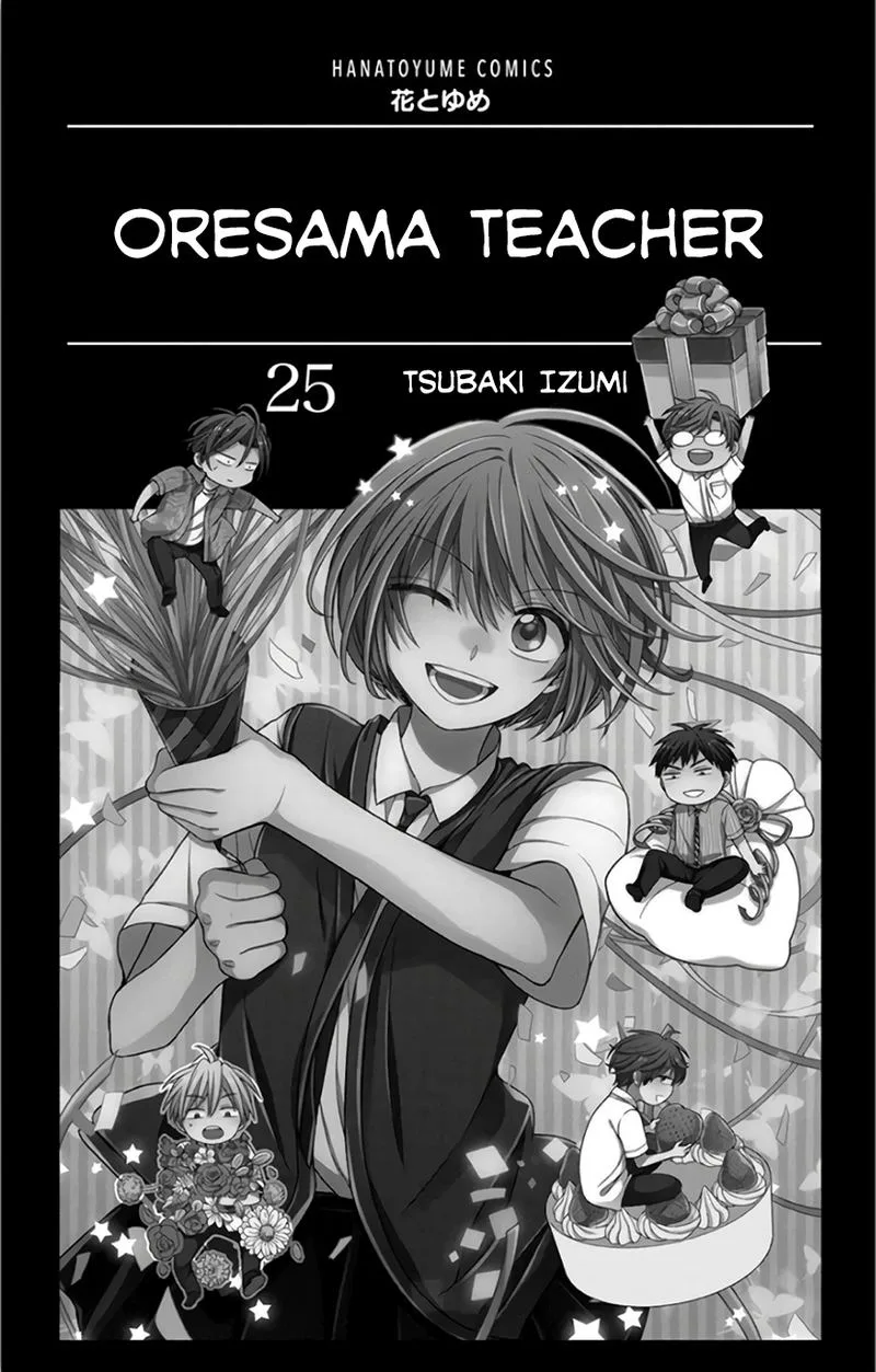 Oresama Teacher Chapter 141 page 2