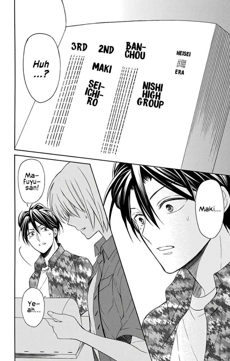 Oresama Teacher Chapter 141 page 21