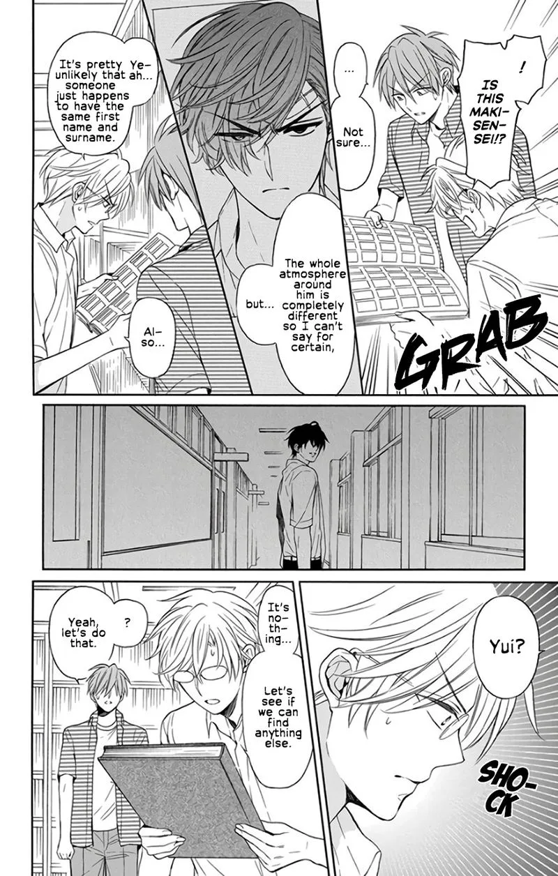Oresama Teacher Chapter 141 page 9