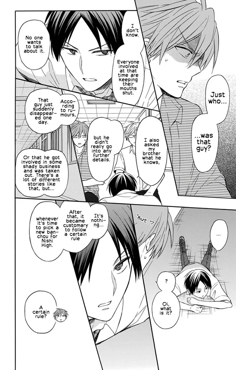 Oresama Teacher Chapter 141 page 29