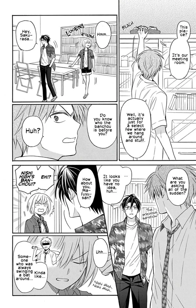 Oresama Teacher Chapter 141 page 15