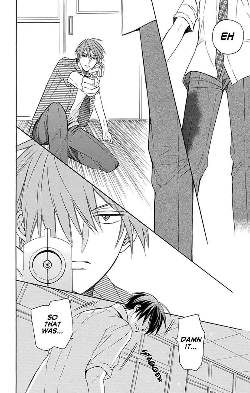 Oresama Teacher Chapter 141 page 25