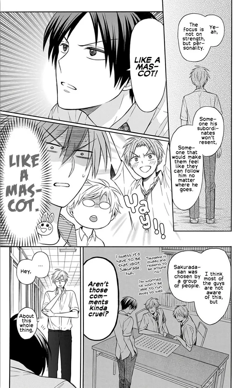 Oresama Teacher Chapter 141 page 30