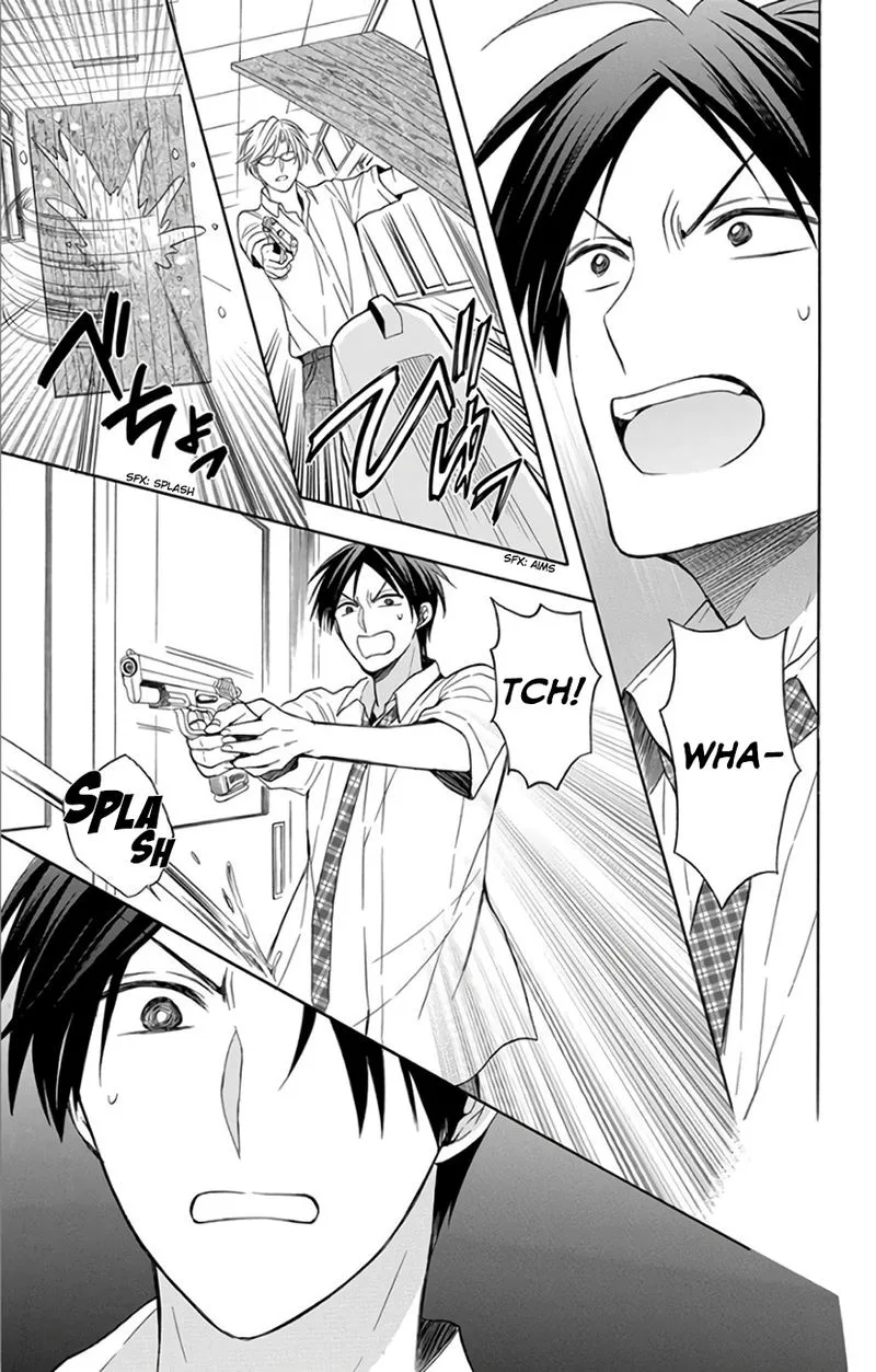 Oresama Teacher Chapter 141 page 24