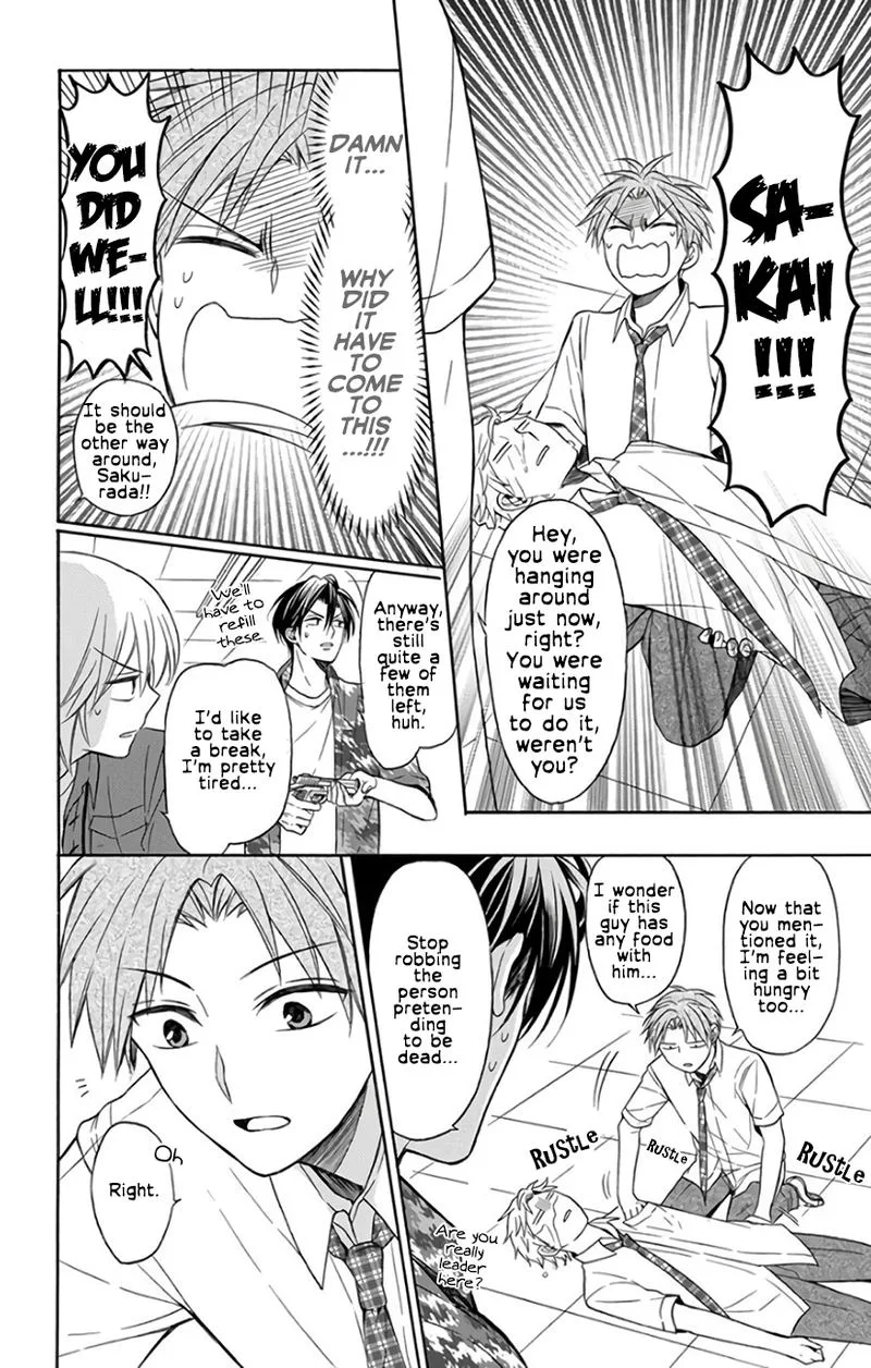 Oresama Teacher Chapter 141 page 13