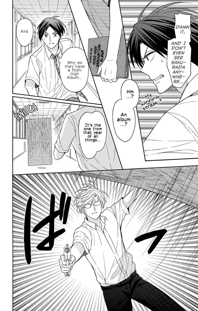 Oresama Teacher Chapter 141 page 23