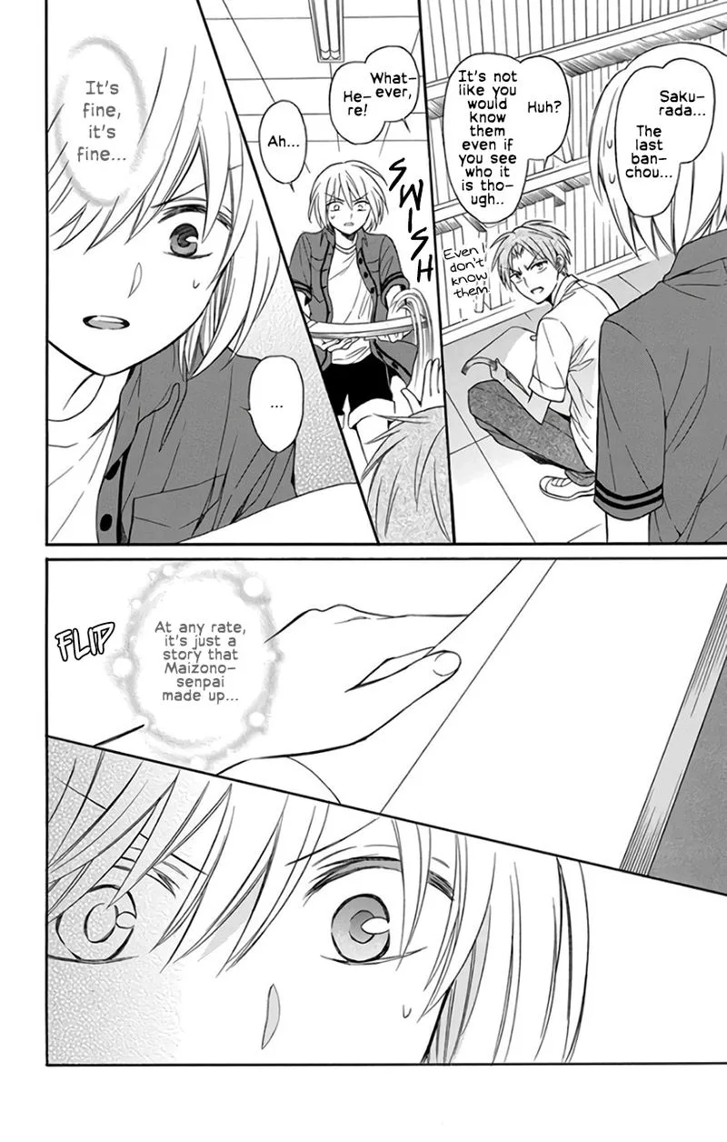 Oresama Teacher Chapter 141 page 19