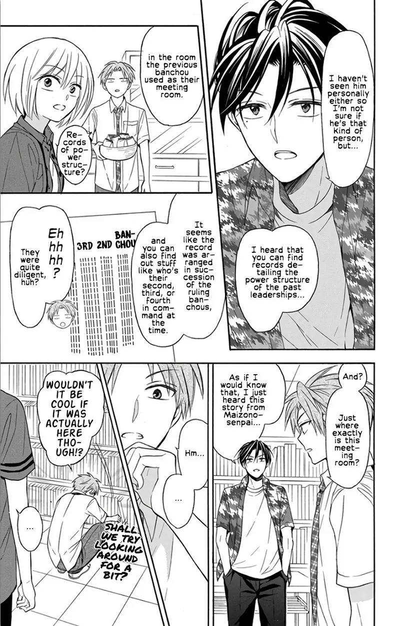 Oresama Teacher Chapter 141 page 16