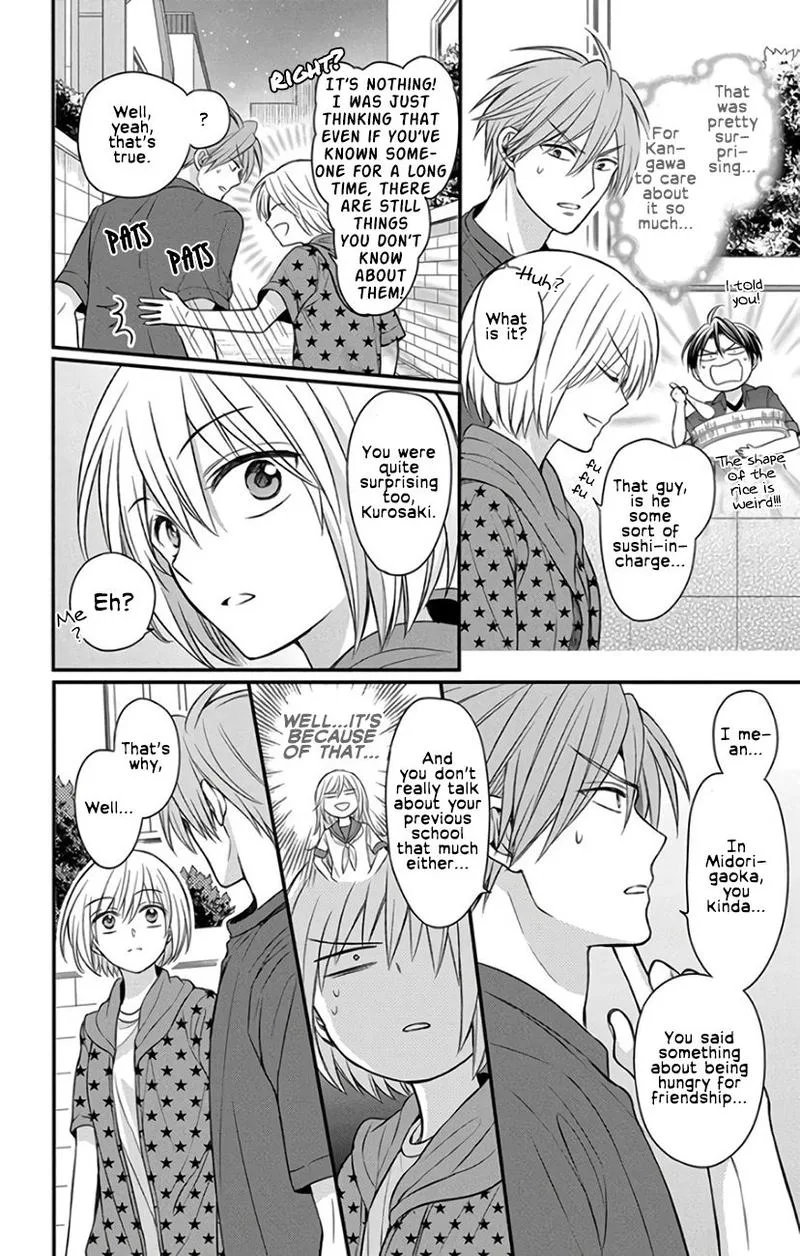 Oresama Teacher Chapter 142 page 22