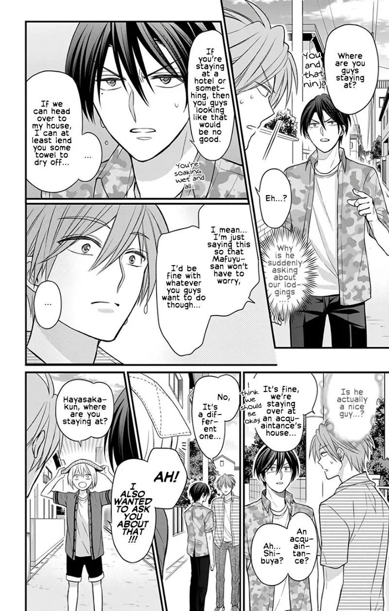 Oresama Teacher Chapter 142 page 8