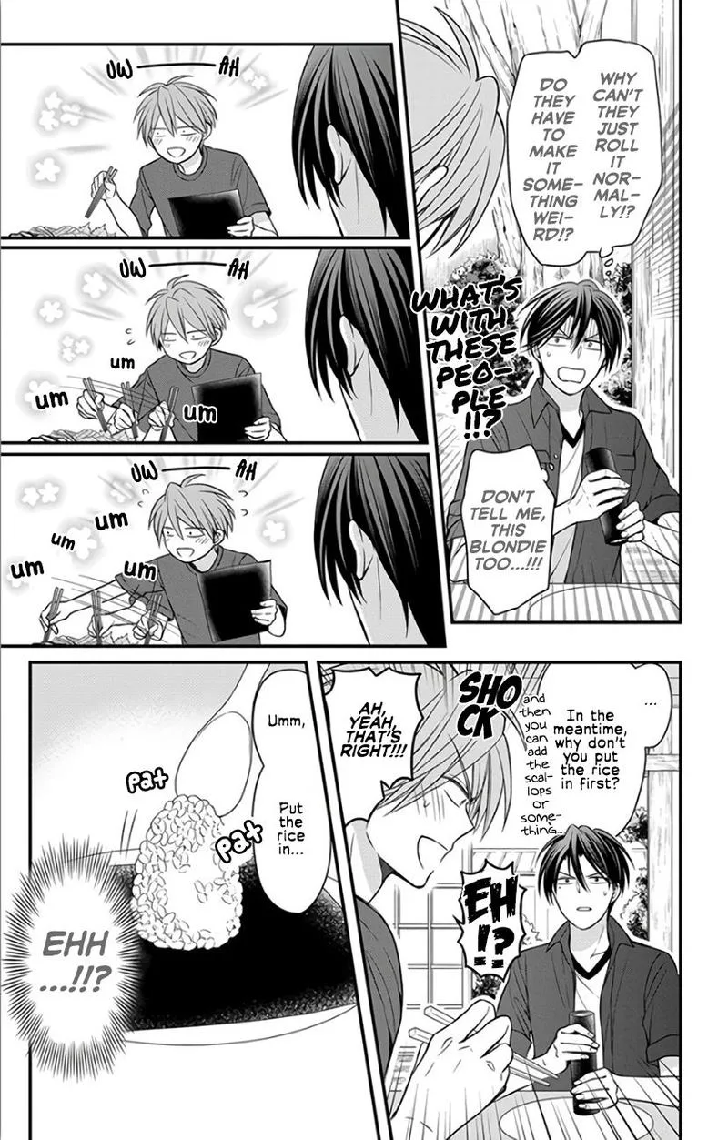 Oresama Teacher Chapter 142 page 15