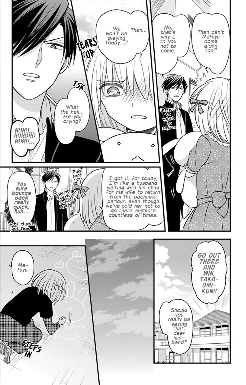 Oresama Teacher Chapter 143 page 17