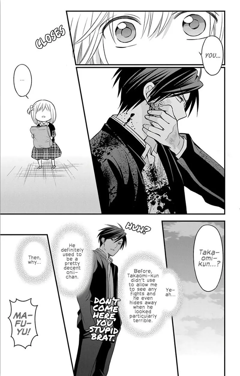 Oresama Teacher Chapter 143 page 19