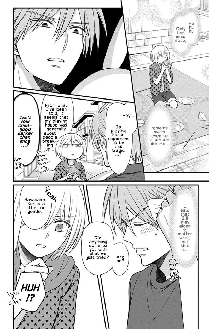 Oresama Teacher Chapter 143 page 6