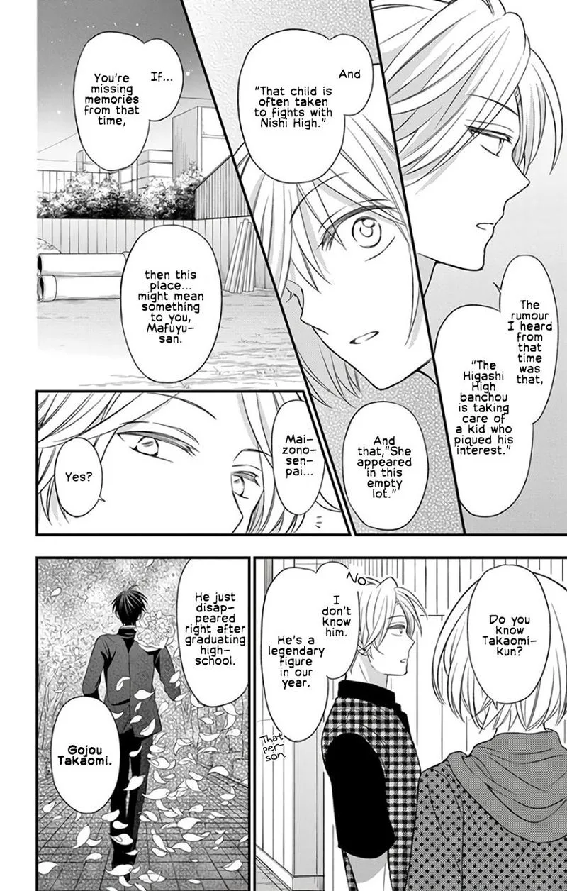 Oresama Teacher Chapter 143 page 26