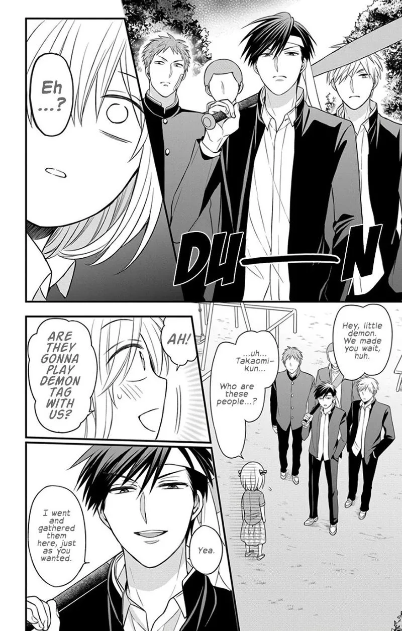 Oresama Teacher Chapter 143 page 12