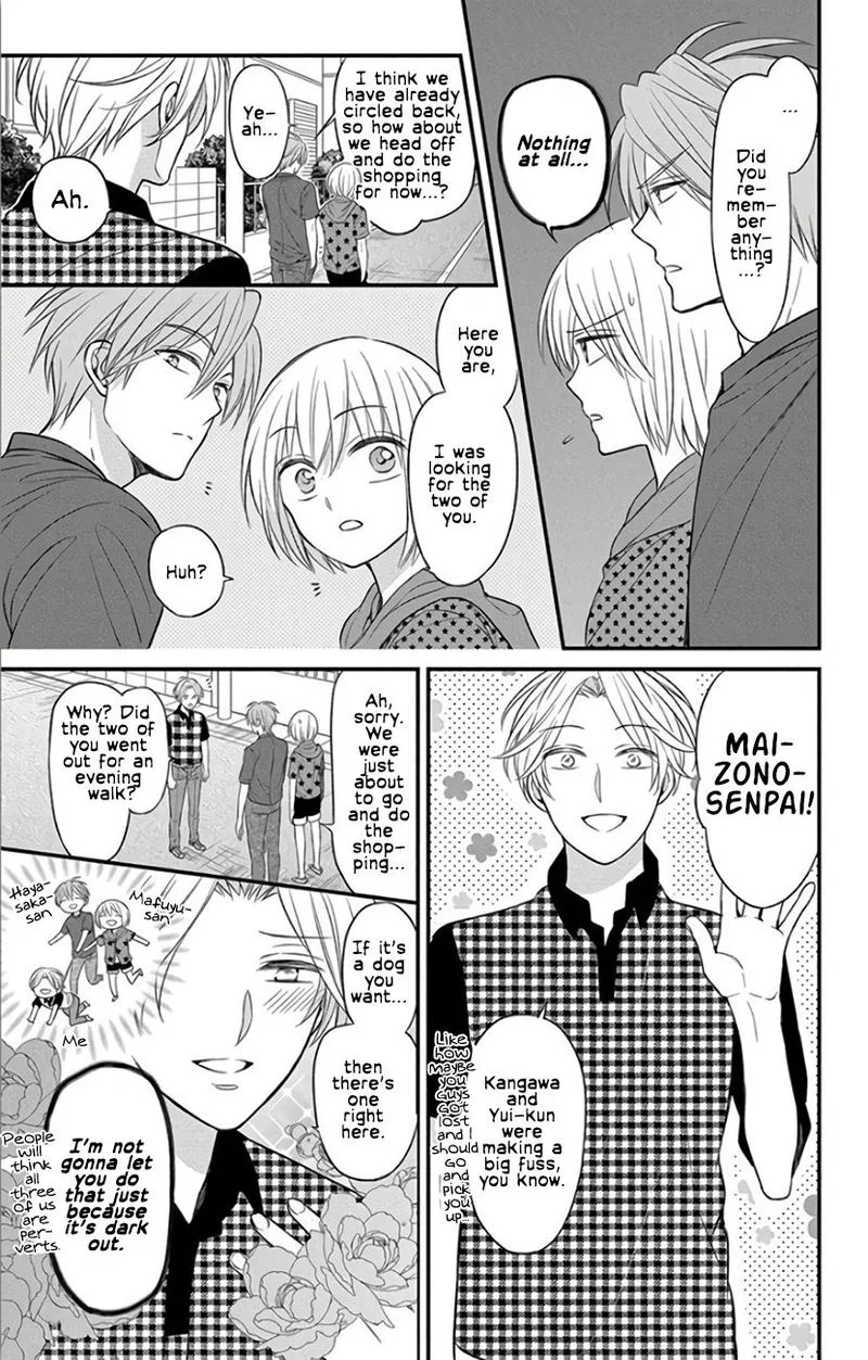 Oresama Teacher Chapter 143 page 23