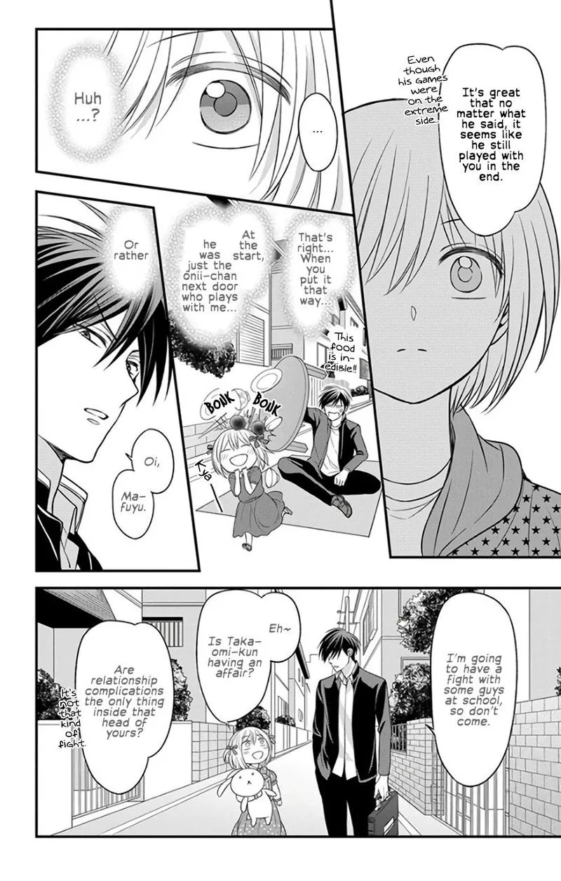 Oresama Teacher Chapter 143 page 16