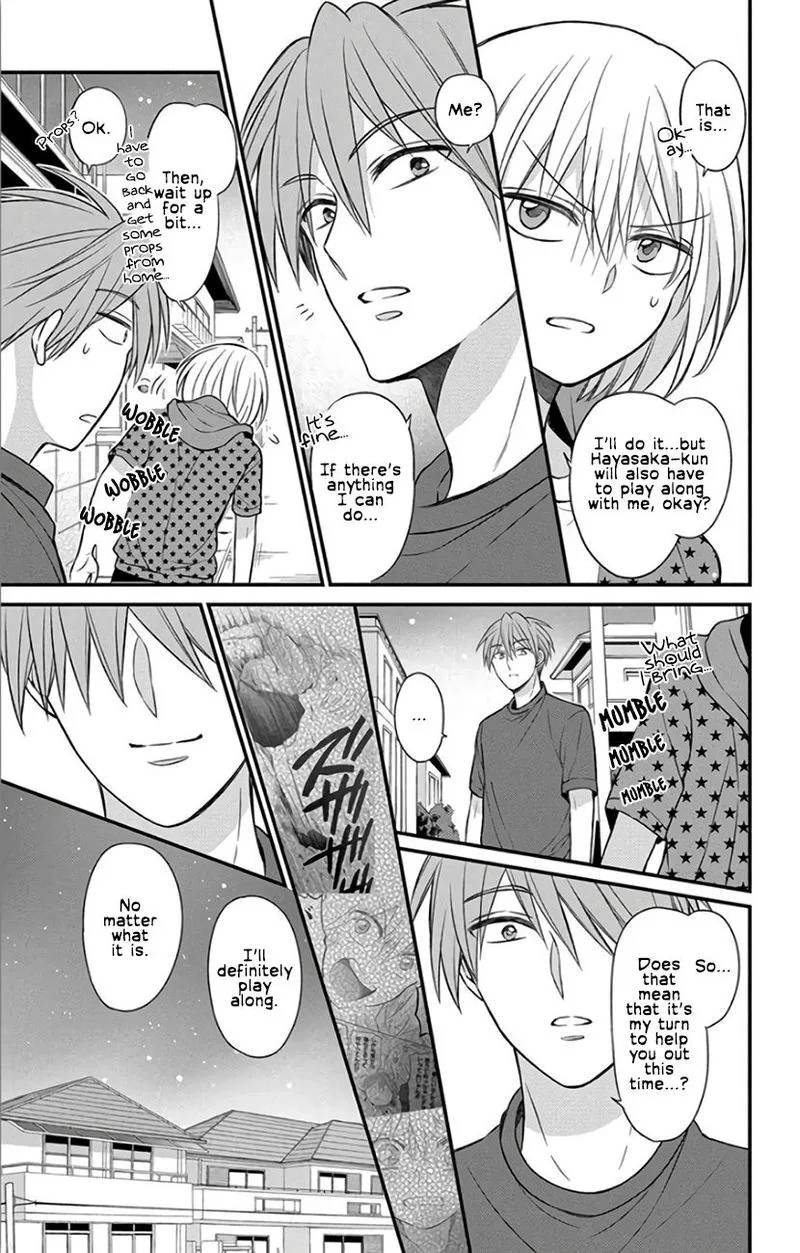 Oresama Teacher Chapter 143 page 3