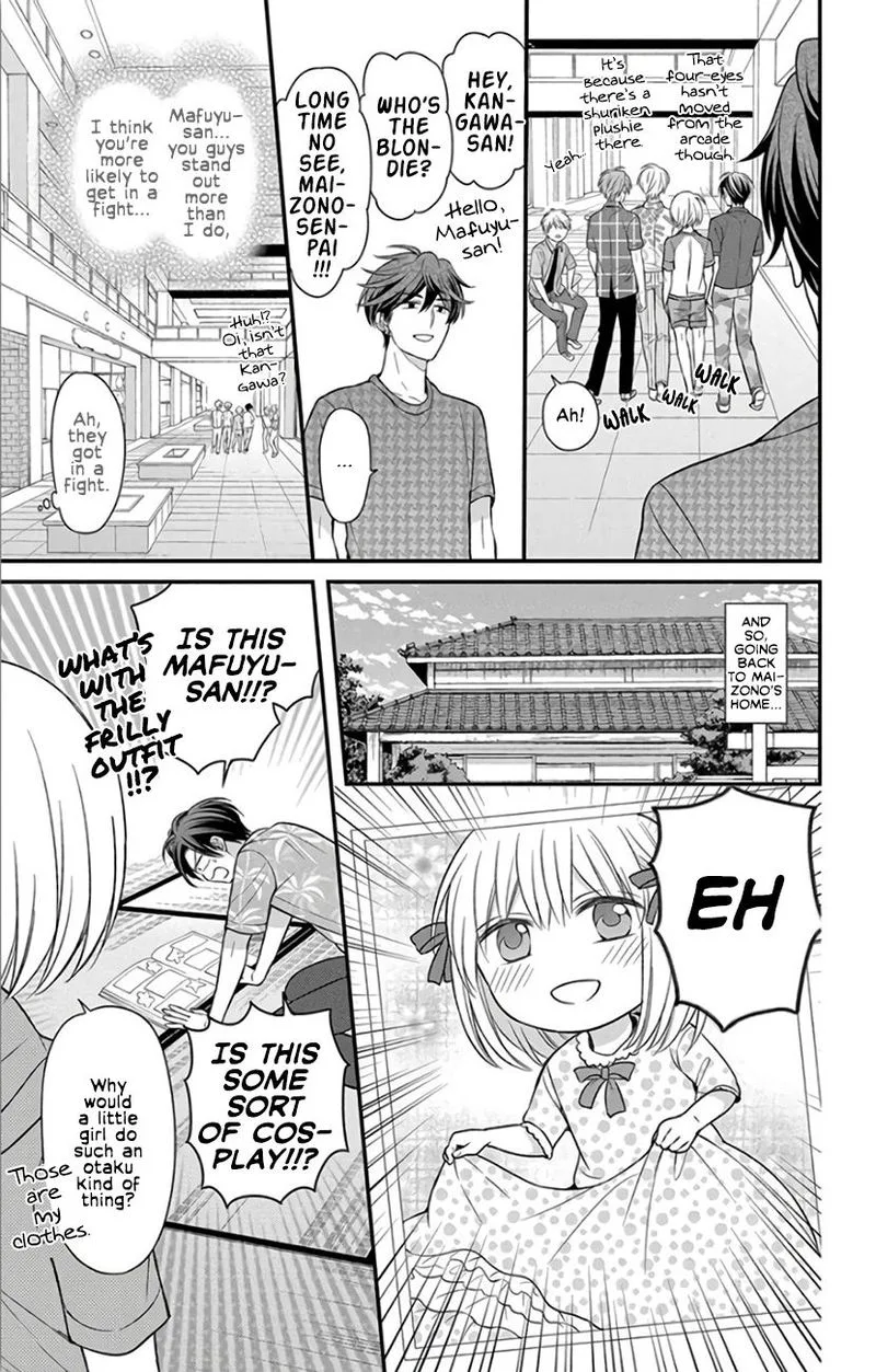 Oresama Teacher Chapter 144 page 7