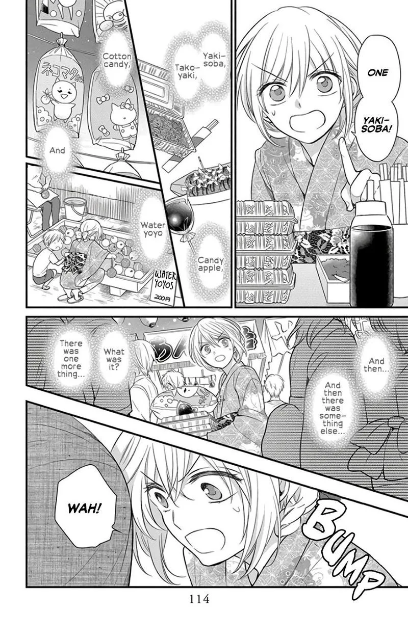 Oresama Teacher Chapter 144 page 20