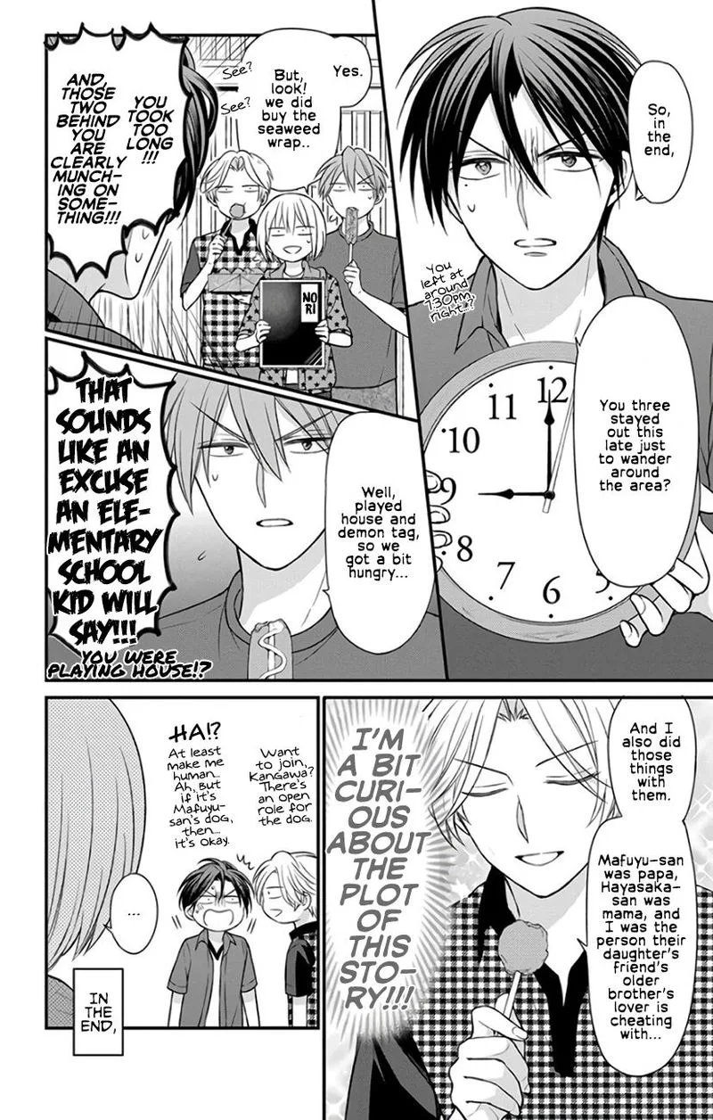 Oresama Teacher Chapter 144 page 2