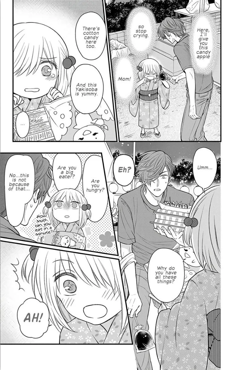 Oresama Teacher Chapter 144 page 25