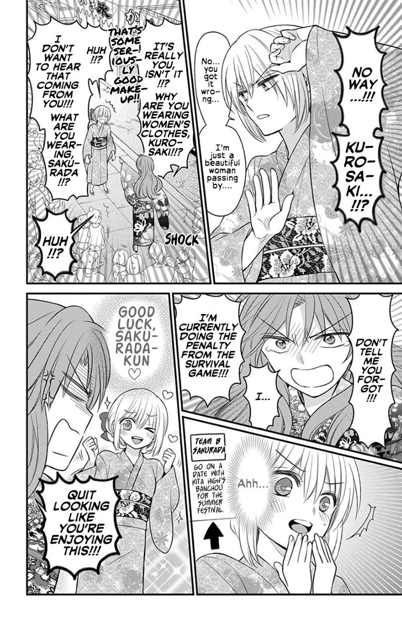 Oresama Teacher Chapter 144 page 16