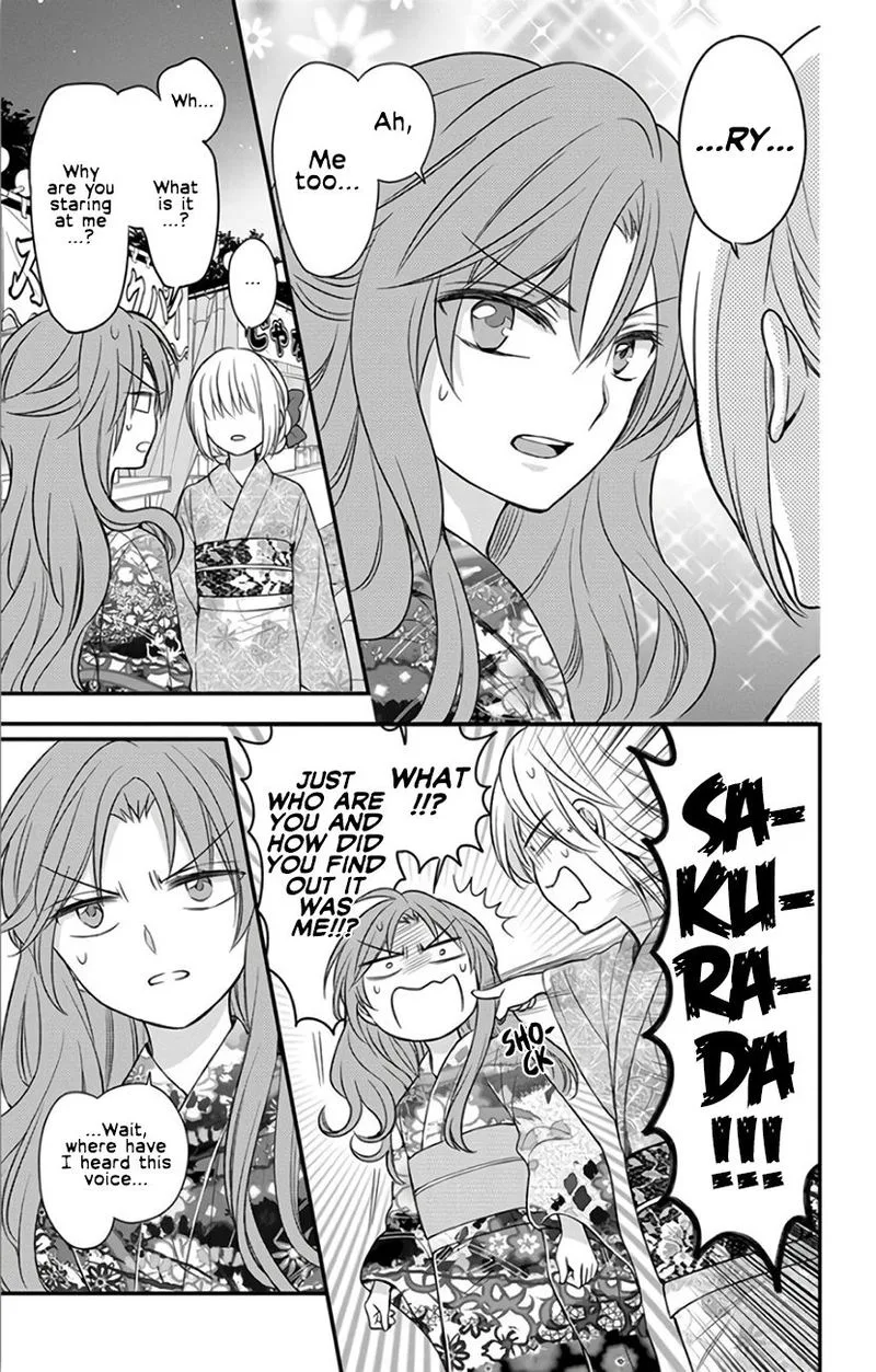 Oresama Teacher Chapter 144 page 15