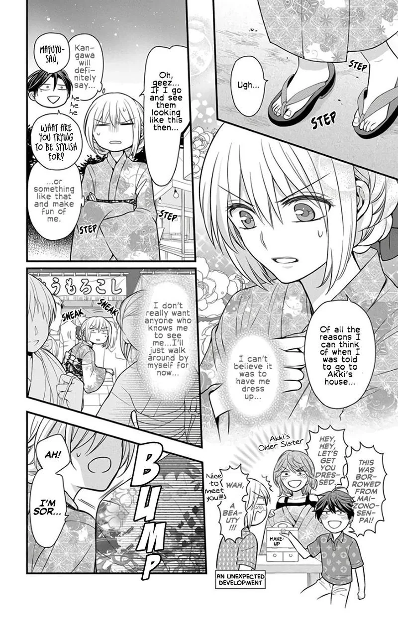 Oresama Teacher Chapter 144 page 14