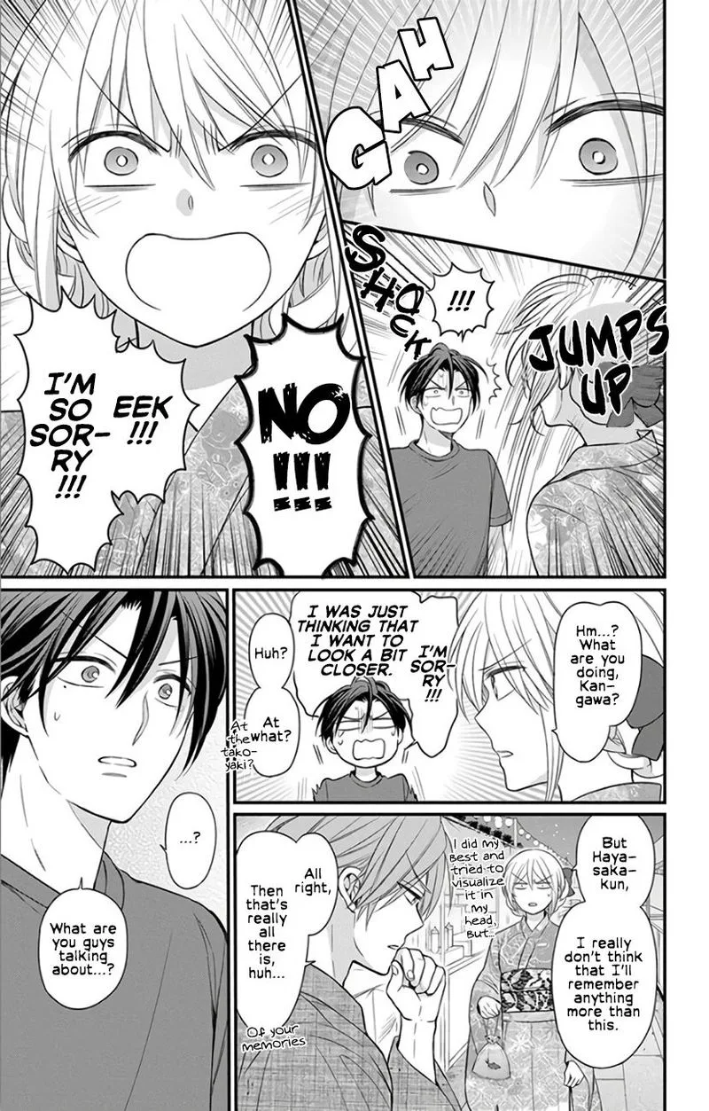 Oresama Teacher Chapter 145 page 7