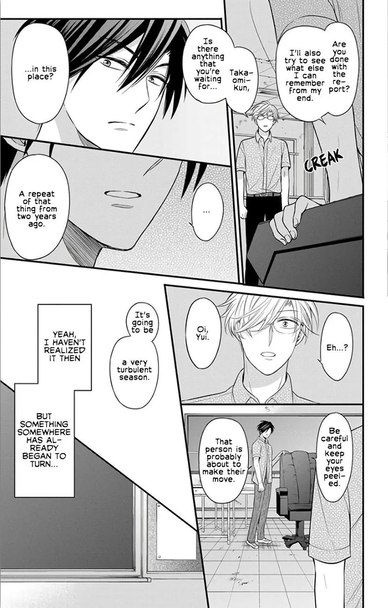 Oresama Teacher Chapter 145 page 13