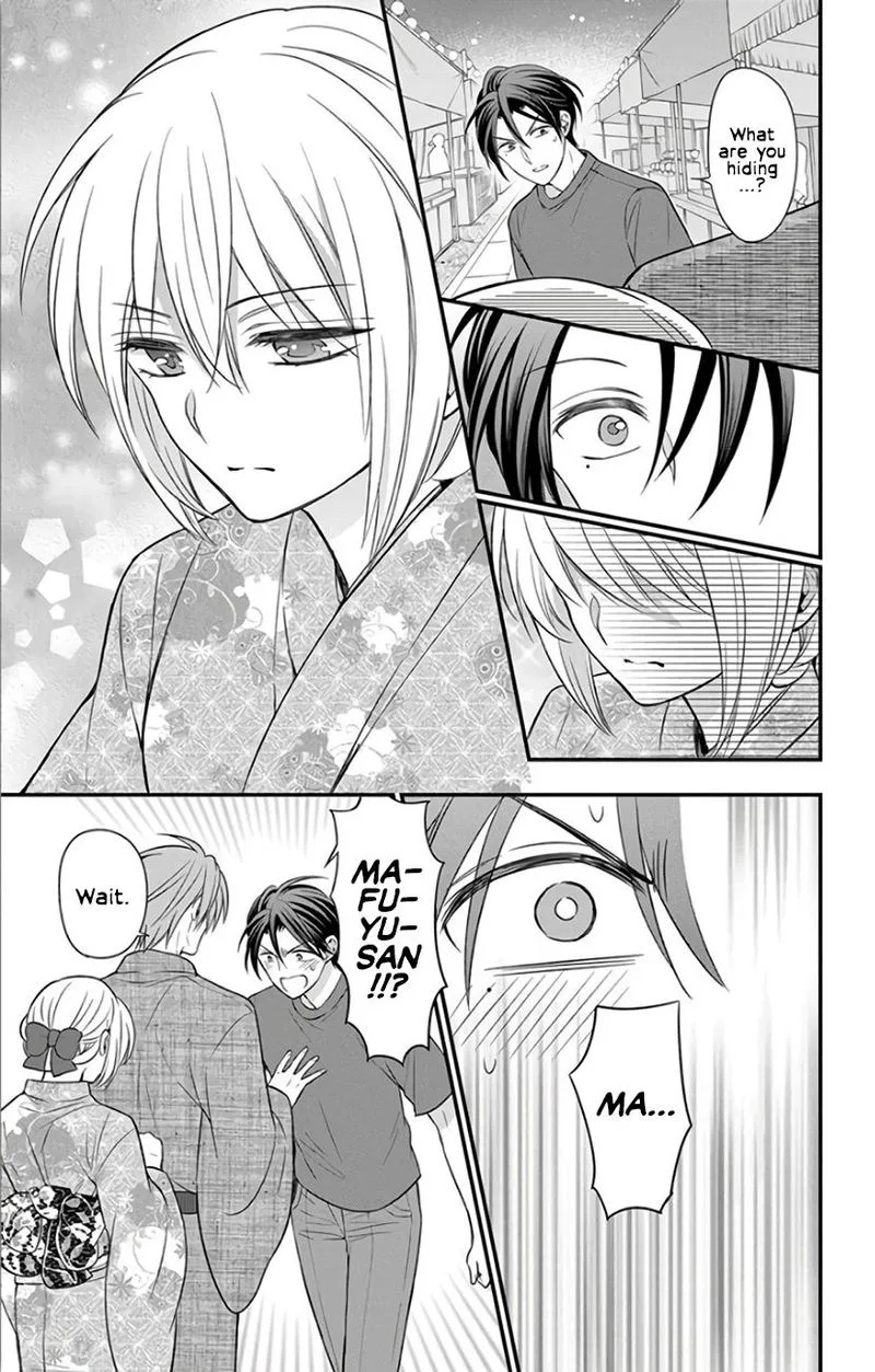 Oresama Teacher Chapter 145 page 5