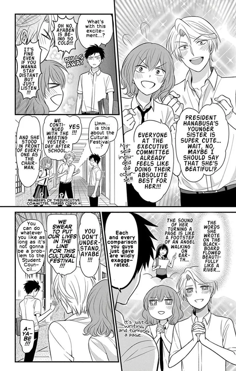 Oresama Teacher Chapter 145 page 20