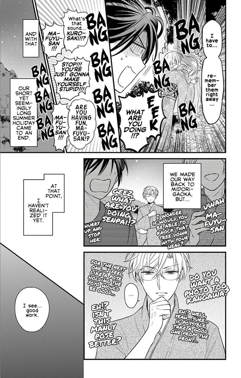 Oresama Teacher Chapter 145 page 11