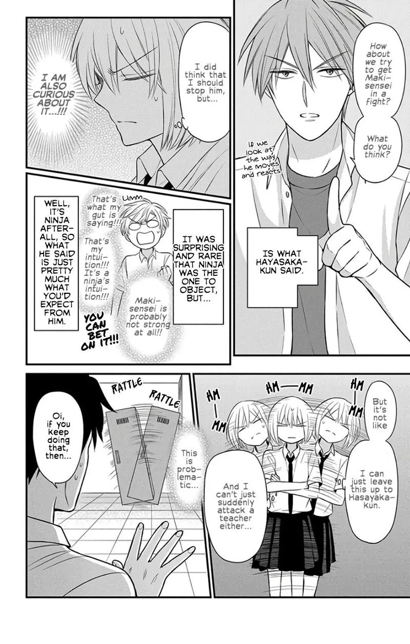 Oresama Teacher Chapter 145 page 24