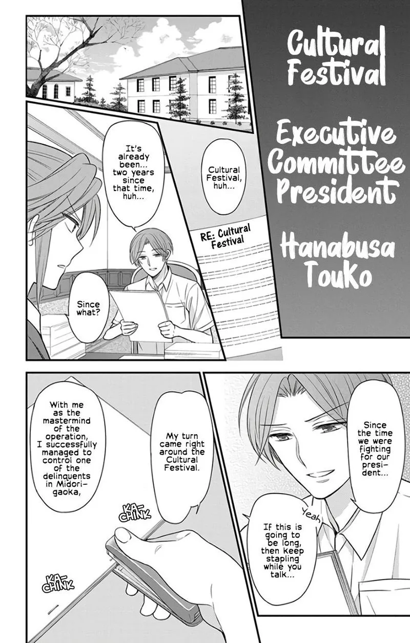 Oresama Teacher Chapter 145 page 16