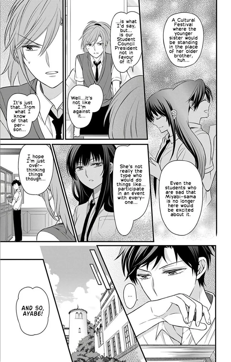 Oresama Teacher Chapter 145 page 19