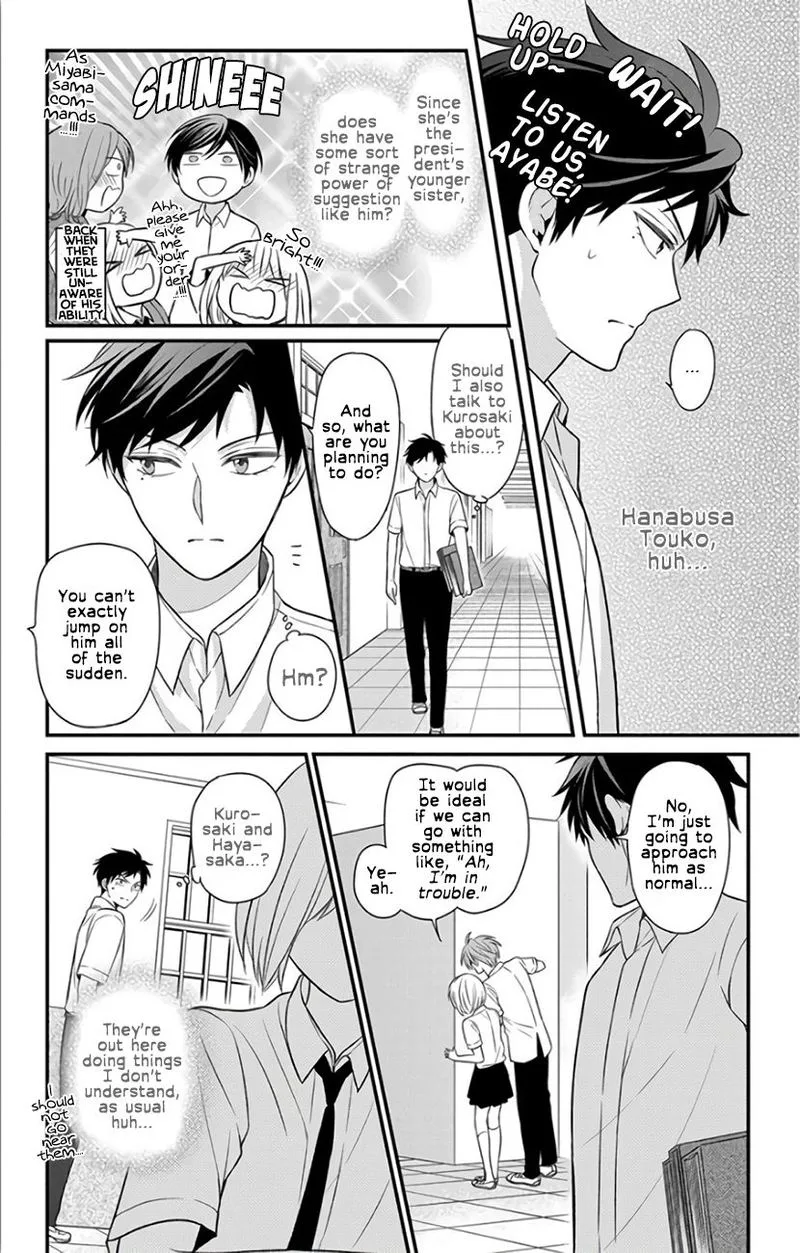 Oresama Teacher Chapter 145 page 21