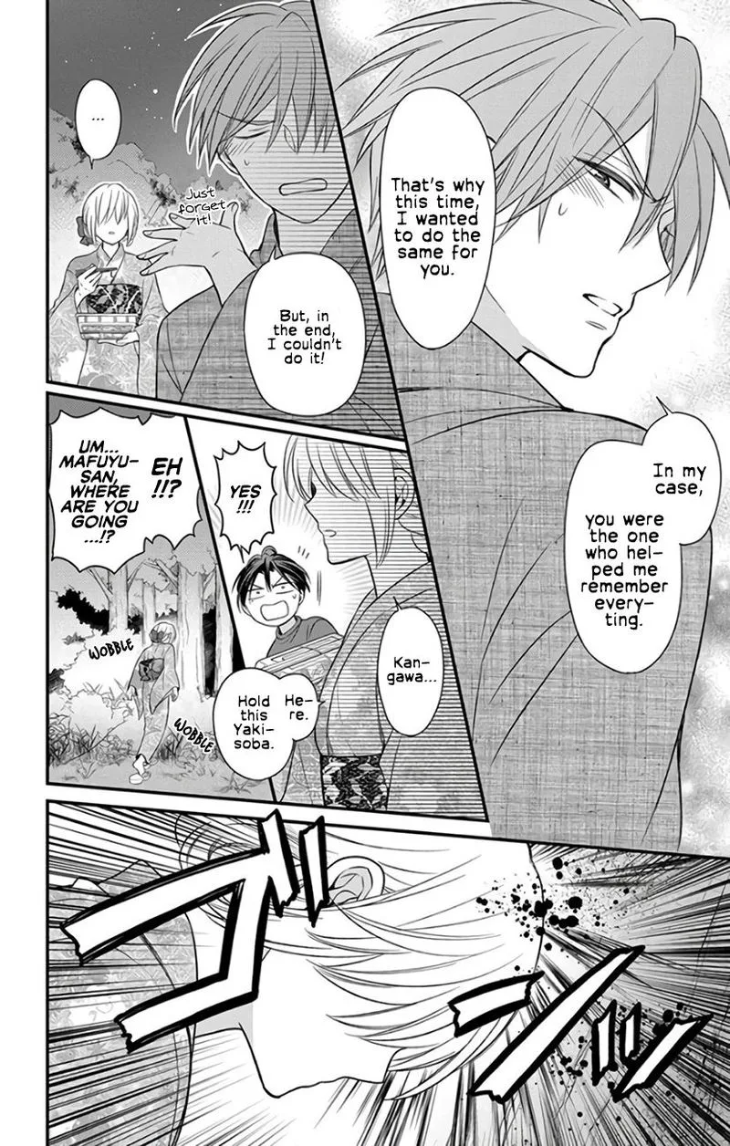 Oresama Teacher Chapter 145 page 10
