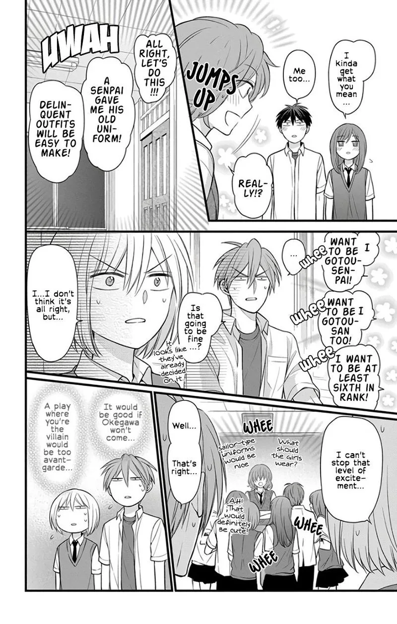 Oresama Teacher Chapter 146 page 12
