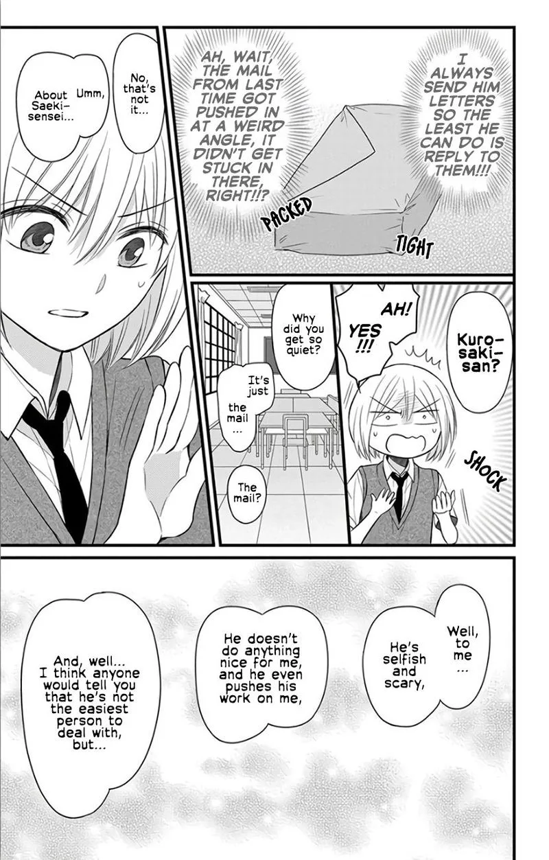 Oresama Teacher Chapter 146 page 21