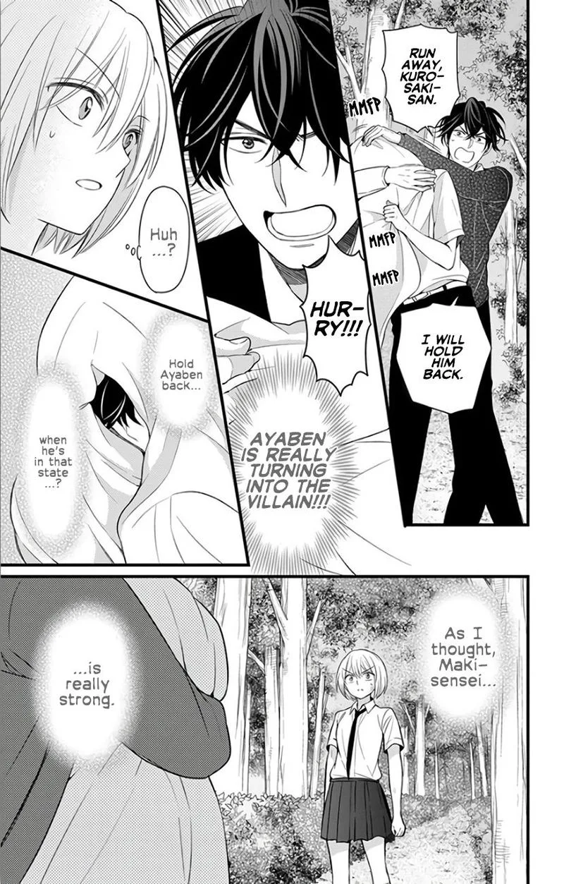 Oresama Teacher Chapter 146 page 5