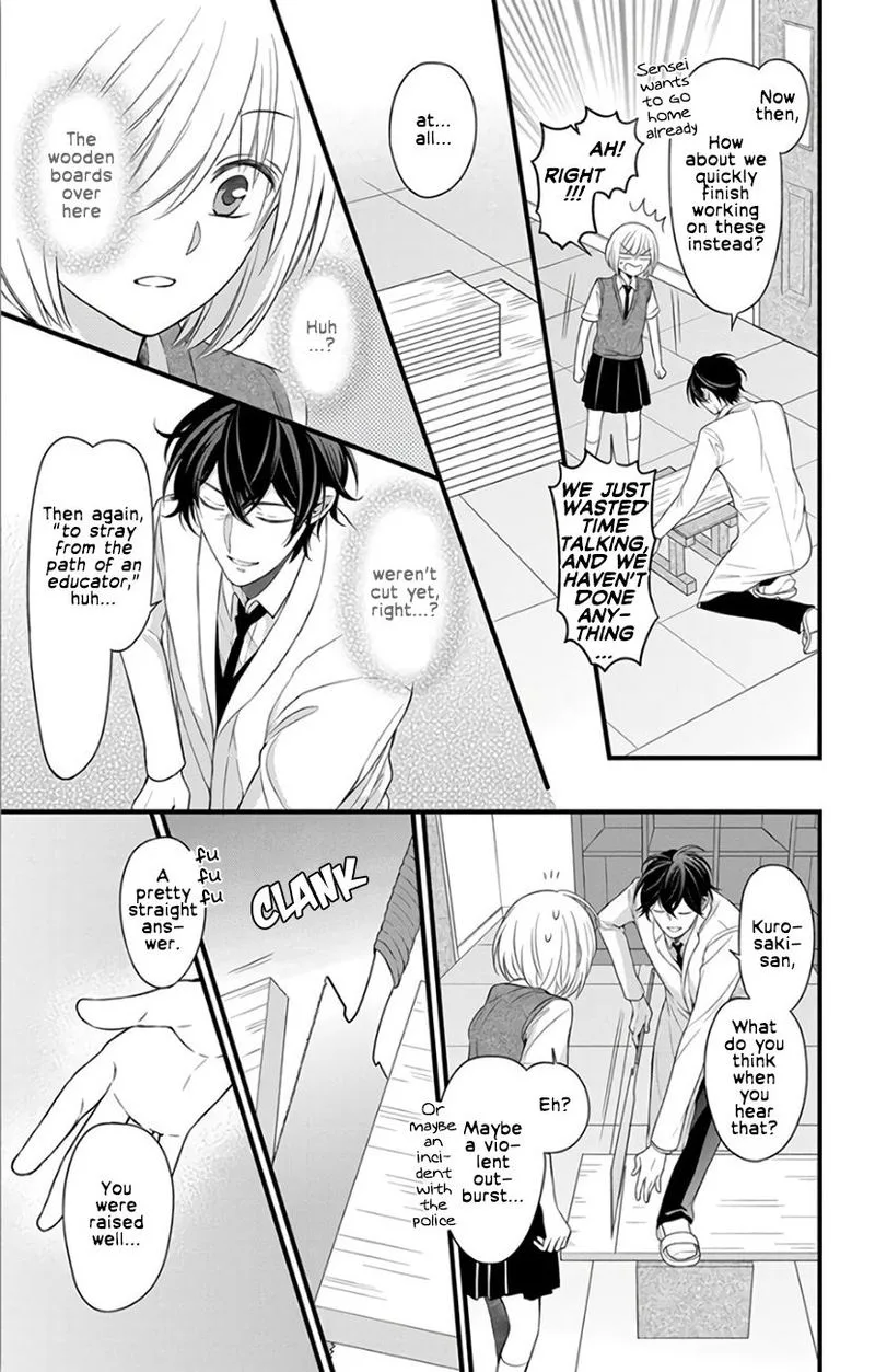 Oresama Teacher Chapter 146 page 27