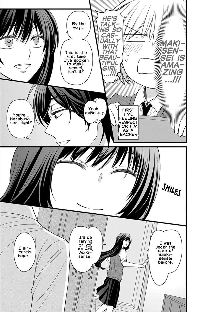 Oresama Teacher Chapter 146 page 25